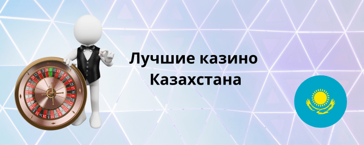 Блэкджек ойнаудың тиімді жолы 46 Блэкджек ойнаудың тиімді жолы 46