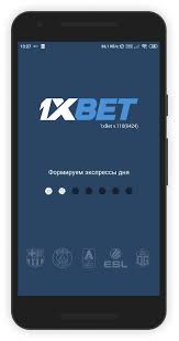 Discover the Convenience of 1xbet App Download Discover the Convenience of 1xbet App Download