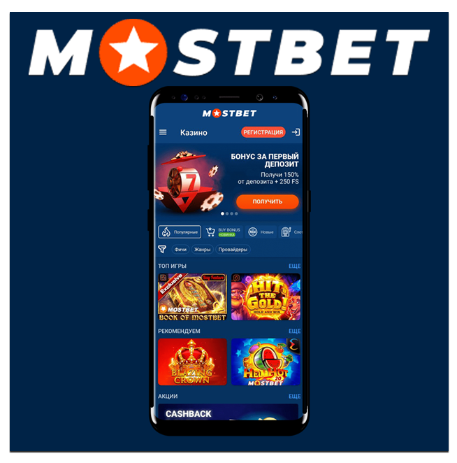 2025's Best Online Casino Game Developers 6 2025's Best Online Casino Game Developers 6