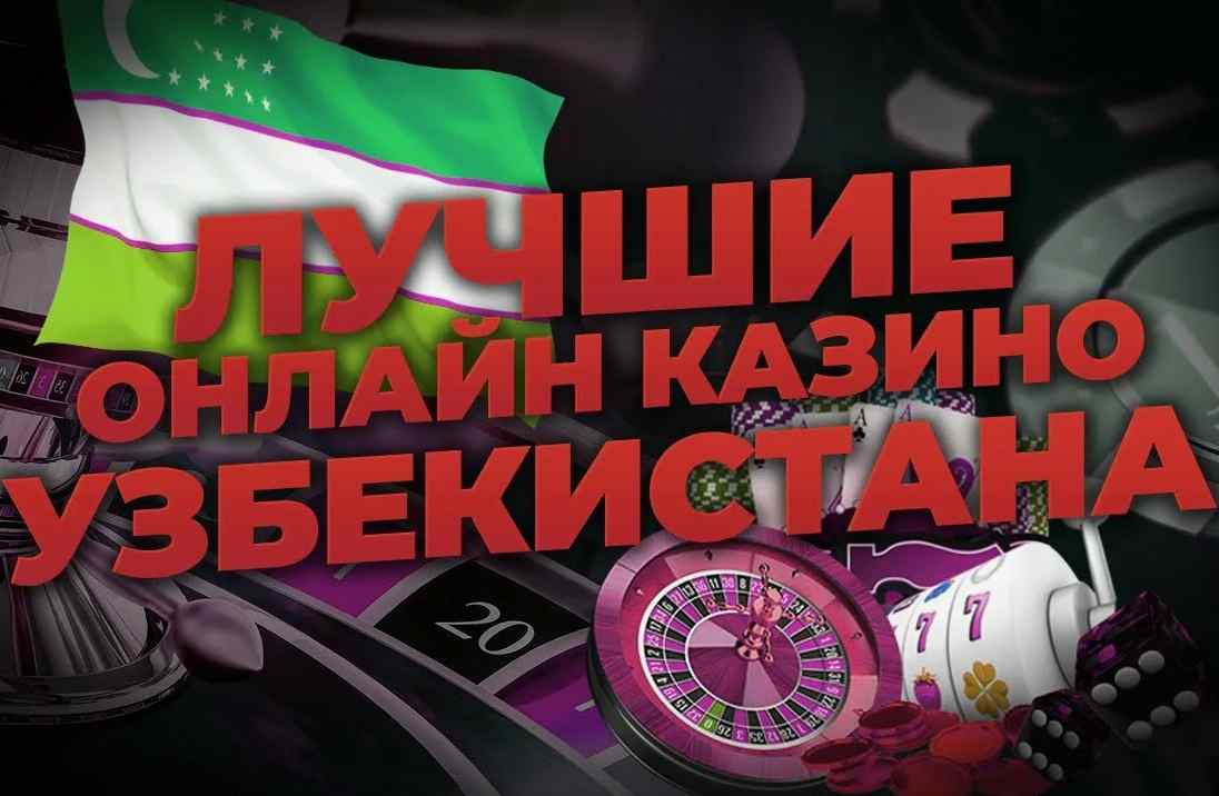 Birinchi o‘yin uchun depozitsiz bonus - Muvaffaqiyatga erishish yo‘llari Birinchi o‘yin uchun depozitsiz bonus - Muvaffaqiyatga erishish yo‘llari