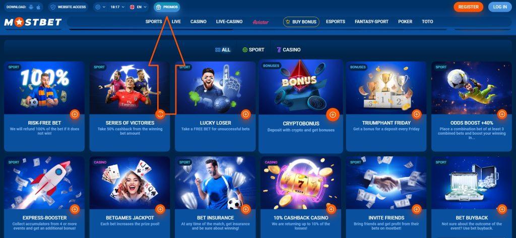 Мониторинг безопасности и честности Online Casino Security and Fairness Мониторинг безопасности и честности Online Casino Security and Fairness